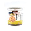 Sweet Post Preserved Prunes Dried Licorice Wampee Dried Pitted Wampee
