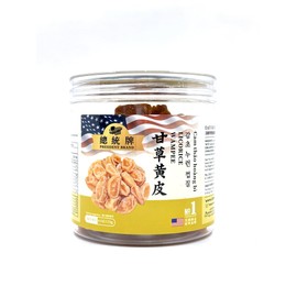 Sweet Post Preserved Prunes Dried Licorice Wampee Dried Pitted Wampee Sweet and Sour Huang Pi 无核甘草黄皮干 6oz/170g