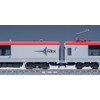 TOMIX 98459 N Gauge JR E259 Series Narita Express Basic
