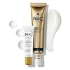 RoC Retinol Correxion Deep Wrinkle Repair Pack