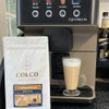 DON JOSE: COLOMBIAN Speciality Coffee | Dark Roast | Single