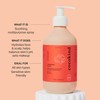Jumbo Rosewater Facial Toner by Cocokind, Multipurpose Spray to Set
