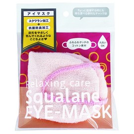 sukuwaran Eye Mask (Pink)