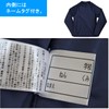 Cross Road Cross 003 School Rash Guard, Long Sleeve, For