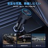 AMAPC Car Charger, 2023, 2 USB Ports, Automatic Current Identification,