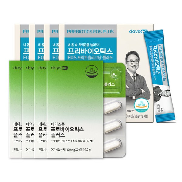 Days On Oh Hanjin Prebiotics FOS Plus 4 months + Probiotics 4 months Lactobacillus / 데이즈온 오한진 프리바이오틱스 FOS 플러스 4개월 + 프로바이오틱스 4개월 유산균