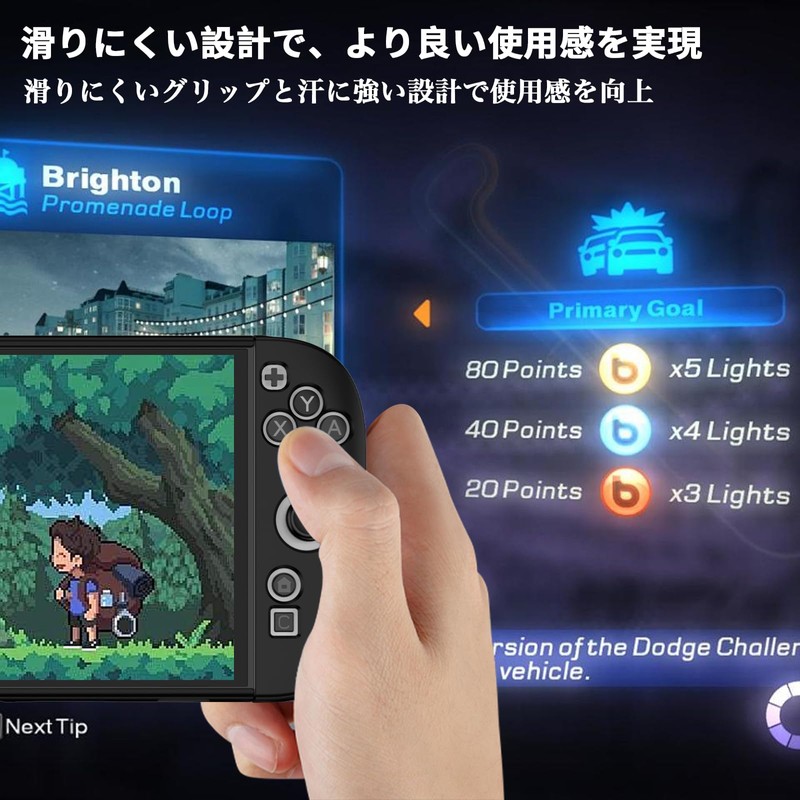 Compatible Switch 2 Cover, Protective Case, PC Material, Greerass Switch