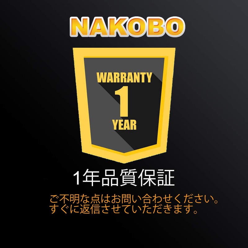 NAKOBO BA9S G14 T8.5 T4W LED 12V LED Position Lamp