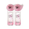 Etude 마스카라 전용리무버 2개 세트 /마스카라 리무버 /포인트 리무버 Mascara