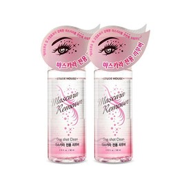 Etude 마스카라 전용리무버 2개 세트 /마스카라 리무버 /포인트 리무버 Mascara Remover 2-Pack / Mascara Remover / Point Remover