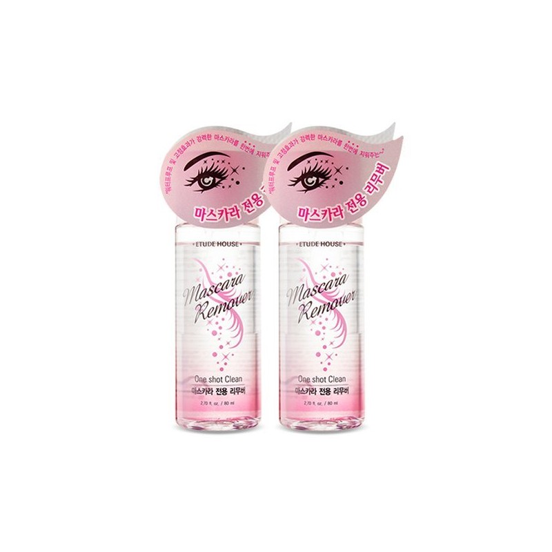 Etude 마스카라 전용리무버 2개 세트 /마스카라 리무버 /포인트 리무버 Mascara