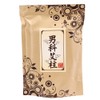 54pcs Five Years Moxa Stick Chinese Traditional Moxibustion Roll Health