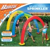 BANZAI Splash Tunnel Sprinkler, Length: 82 in, Width: 76 in,
