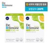 Deusimone 드시모네 키즈 스텝1 사과향 2박스(2개월분) Dishimone Kids Step 1 Apple Flavor 2 Boxes (2-Month Supply)