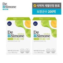 Deusimone 드시모네 키즈 스텝1 사과향 2박스(2개월분) Dishimone Kids Step 1 Apple Flavor 2 Boxes (2-Month Supply)