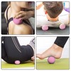 WOVTE Massage Lacrosse Ball for Myofascial Release, Foot, Back, Trigger