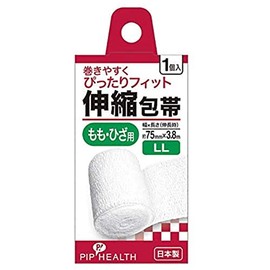 Pip Health Elastic Bandage, For Thighs and Knees, LL Size, Approx. 3.0 inches (75 mm) x 12.4 feet (3.8 m) (when extended), Pack of 1