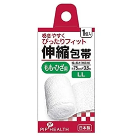 Pip Health Elastic Bandage, For Thighs and Knees, LL Size, Approx. 3.0 inches (75 mm) x 12.4 feet (3.8 m) (when extended), Pack of 1