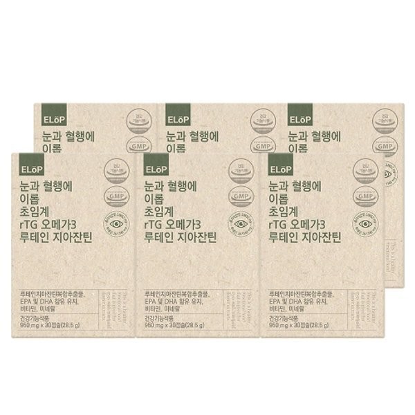 [Benefits] Supercritical rTG Omega 3 Lutein Zeaxanthin 30 caps, beneficial to the eyes and blood circulation..., 6 boxes of Supercritical rTG Omega 3 Lutein Zeaxanthin, beneficial to the eyes and blood circulation (6 months) / [이롭]눈과 혈행에 이롭 초임계 rTG오메가3 루테인 지아잔틴 30캡..., 눈과 혈행에 이롭 초임계 rTG오메가3 루테인 지아잔틴 6박스(6개월)