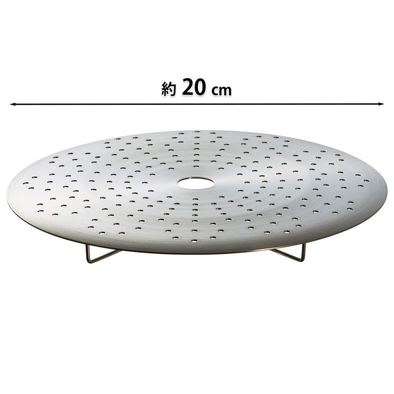 Kai Corporation KAI DY5228 Steam Plate, 7.9 inches (20 cm)