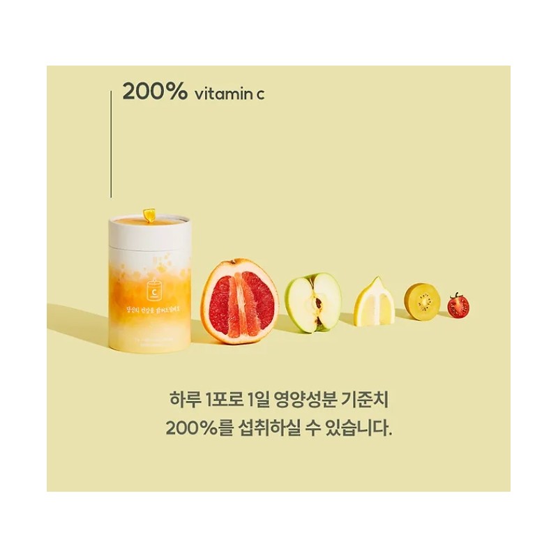 [1+1] I’ll reveal your health. Vitamin C 50 packets x