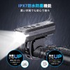 [Ultra High Brightness/Long Distance Illumination] Bicycle Light, Light Sensor, High