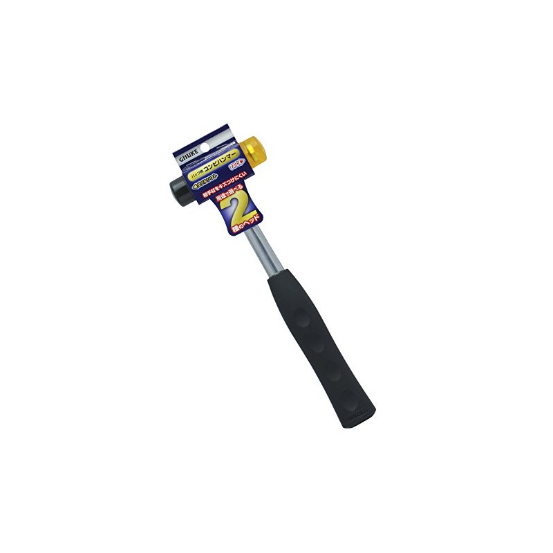 Takagi GISUKE Pipe Handle Combination Hammer, 2 Types of Heads