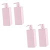 Ipetboom 2sets Pink Square Emulsion Bottles with Pump Refillable Liquid