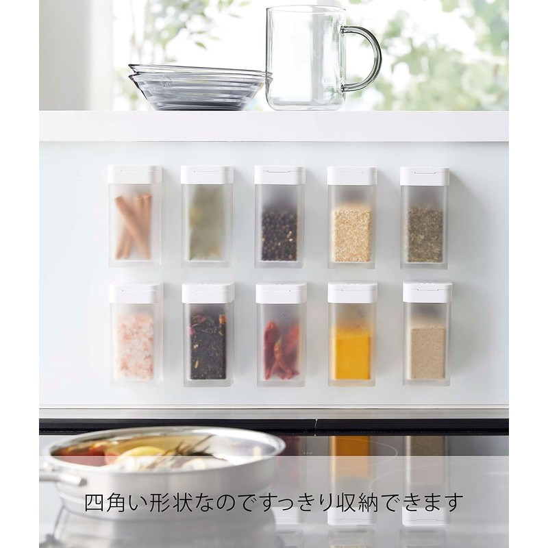 Yamazaki 5827 Magnetic Spice Bottle, Large, White, Approx. W 1.9