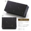 Kyoto Rikuen Tea, White and Black Set, White Green Tea,