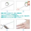 Ring Adjuster, Ring Adjuster, Ring Stopper, Silver Polishing Cloth Included,