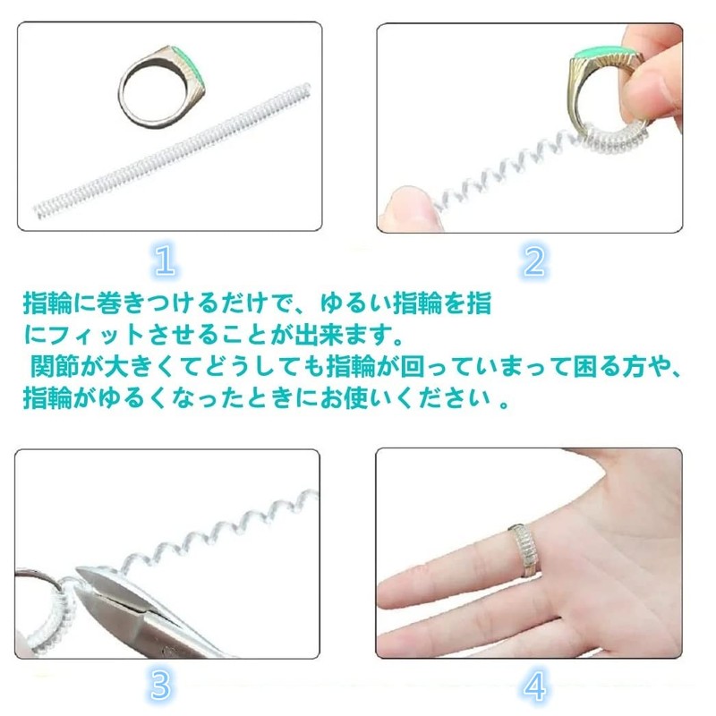 Ring Adjuster, Ring Adjuster, Ring Stopper, Silver Polishing Cloth Included,