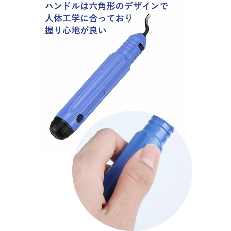 harukita Deburring Tool, Deburring Bar, 360° Rotatable Deburring Bar, Deburring