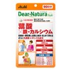 Dear-Natura Style Folic Acid & Iron Calcium, 180 Count (90
