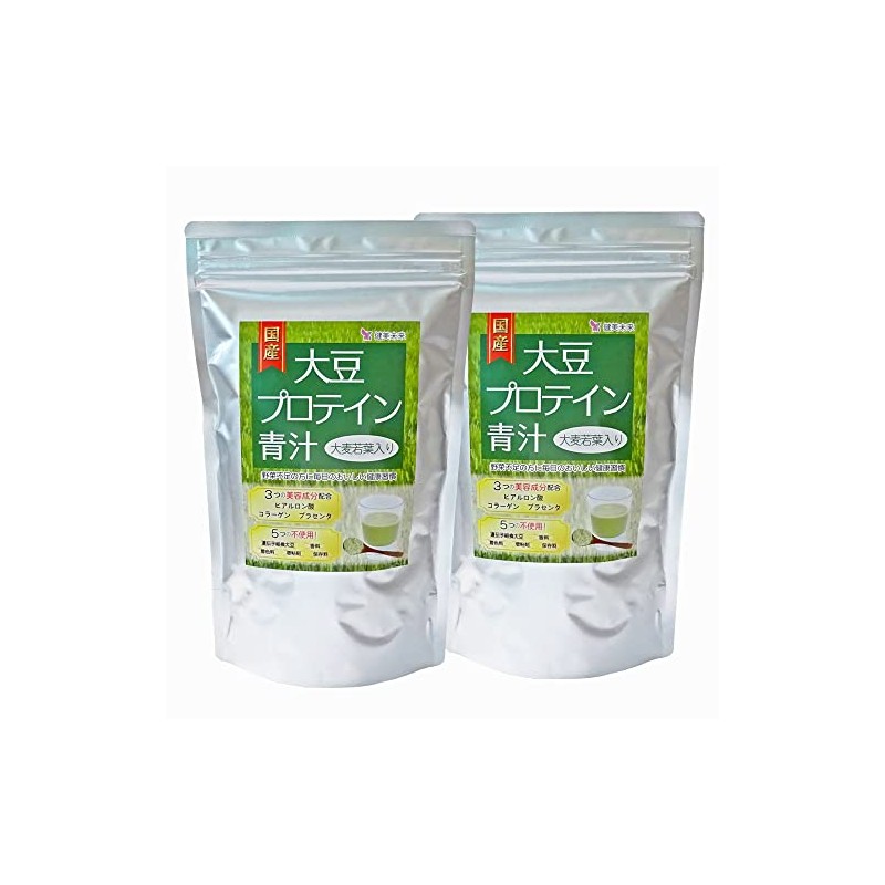 健美未来 国産大豆プロテイン青汁 大麦若葉入り 粉末 300g プラセンタ・コラーゲン・ヒアルロン酸配合 (2袋) 健康維持 ソイプロテイン