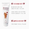 ape [3 items] Jennybell MSM100 Glucosamine Cream 120ml Heat Effect
