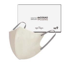 Sokaiteki deCOGAO No. 9 Non-Woven Mask, Contoured, 3 Layers, 18 Pieces, Greige and Charcoal
