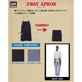 Bonmax LCK790062WAY Apron, 8 Indigo Navy, One Size Fits All