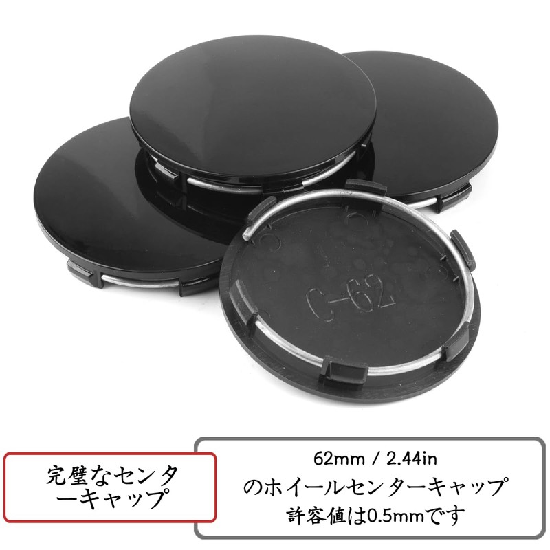 Wheel Center Caps 62mm 58mm 4pcs Black Wheel Center Caps