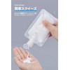 Pouch Container, Travel, Convenient Goods, Sauce Pack, 5-piece Set, Travel