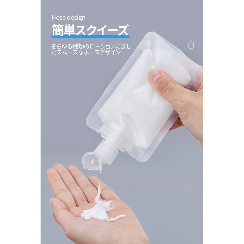 Pouch Container, Travel, Convenient Goods, Sauce Pack, 5-piece Set, Travel