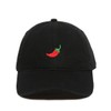 Chilli Pepper Baseball Cap Embroidered Cotton Adjustable Dad Hat Black
