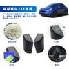 [RUIYA] Toyota RAV4 Trash Can, Passenger Seat, New Model RAV4