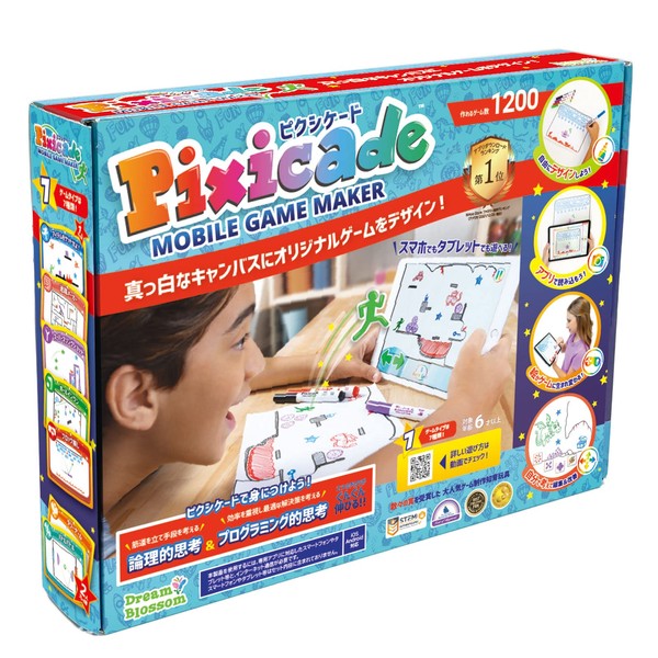Pixicade PXJP1200 Mobile Game Maker 1200 Draw and Take Original Games, Japanese Version, Authentic Product