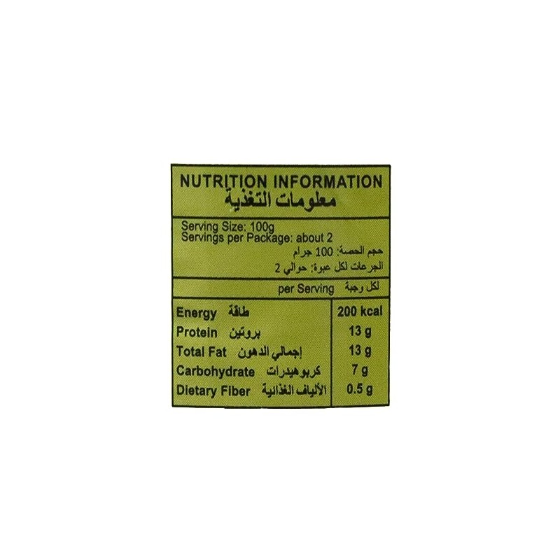 Century Tuna Flakes Hot and Spicy 180g