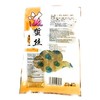 Lam Sheng Kee Instant Jelly Fish Piece 5.2 Oz( Seafood