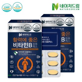 Nature Dream Vitamin B Complex, good for vitality, 2 boxes (total 2 months supply), single option / 네이처드림 활력에 좋은 비타민B 컴플렉스 2박스(총 2개월분), 단일옵션