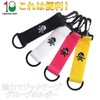 Golf Glove Holder Hanger Keychain Double-Sided Tee Holder Drop Protection