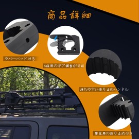 NORTHYUN Scoop Holder, Suitable for Tools with 1.1 - 1.4 inches (29 - 35 mm) Diameter, Shovel Holder, Quick Clamp, Wall Mount, Scoop Flashlight, Fishing Rod, Tool Fixing Clamp, Set of 2