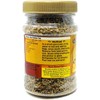 Rani Anise Seeds (Hari Saunf) 3oz (85g) PET Jar ~